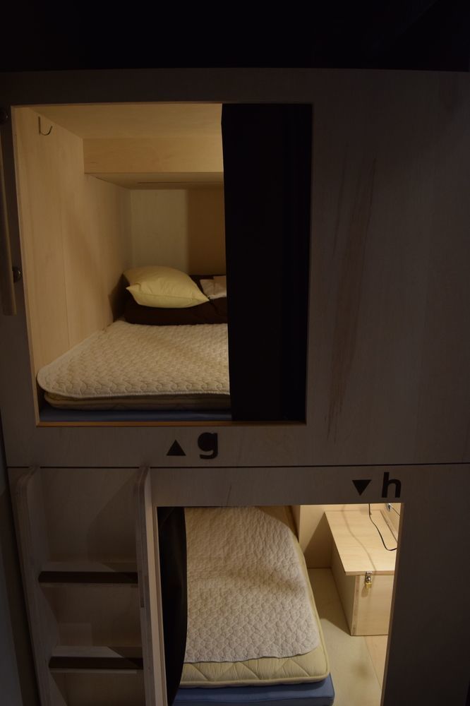Grand Hostel Ldk Σαππόρο Εξωτερικό φωτογραφία
